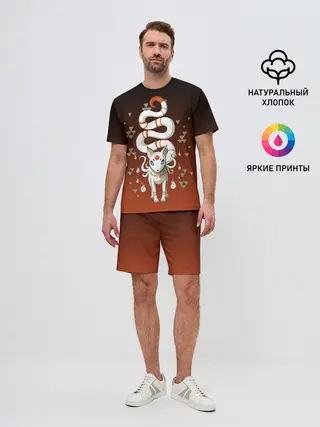 Мужской костюм с шортами / Длиннохвостая лисица Инари