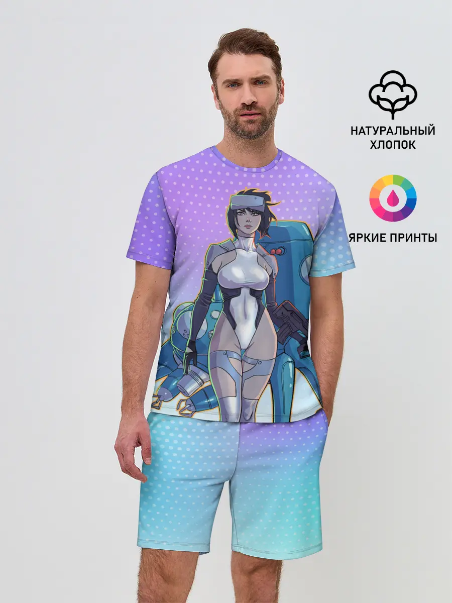 Мужской костюм с шортами / МОТОКО КУСАНАГИ