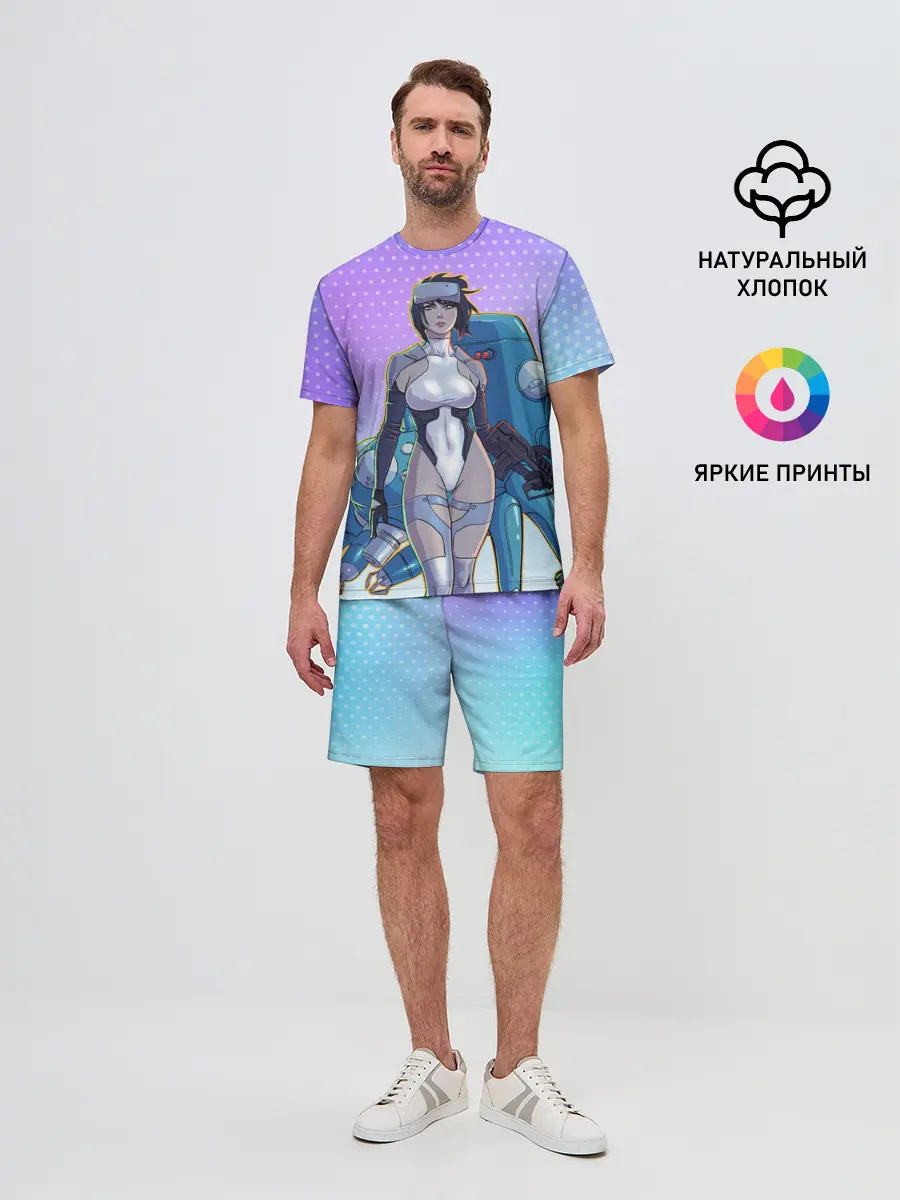 Мужской костюм с шортами / МОТОКО КУСАНАГИ