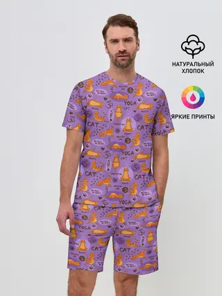 Мужской костюм с шортами / Йога