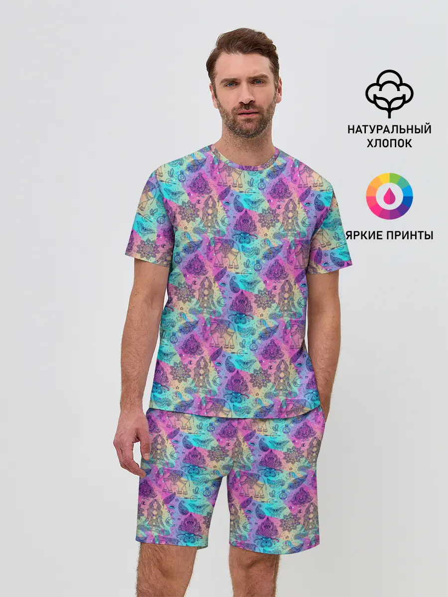 Мужской костюм с шортами / Медитация