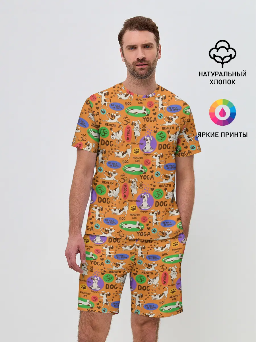 Мужской костюм с шортами / Йога