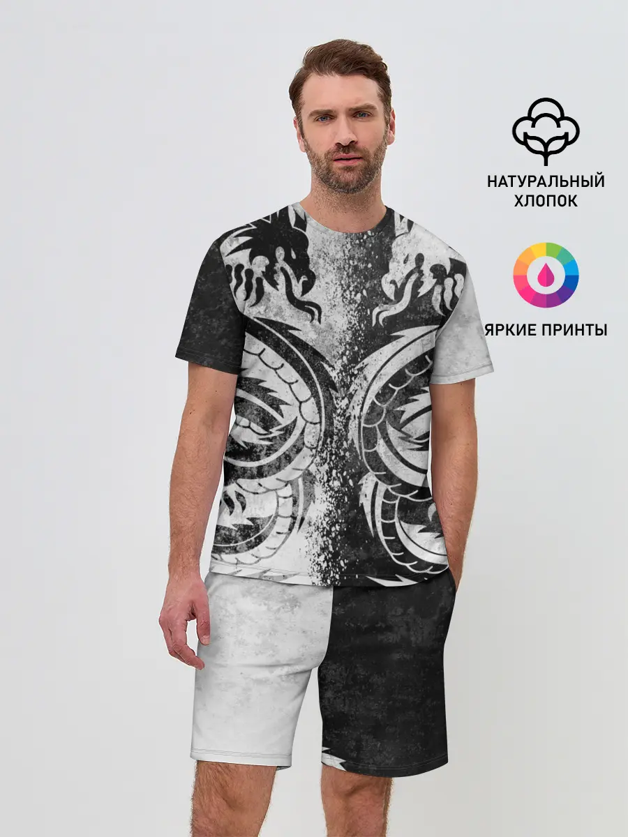 Мужской костюм с шортами / ДРАКОНЫ | DRAGONS