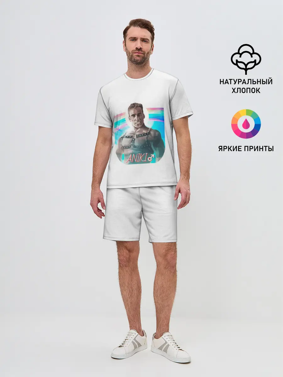 Мужской костюм с шортами / Aniki