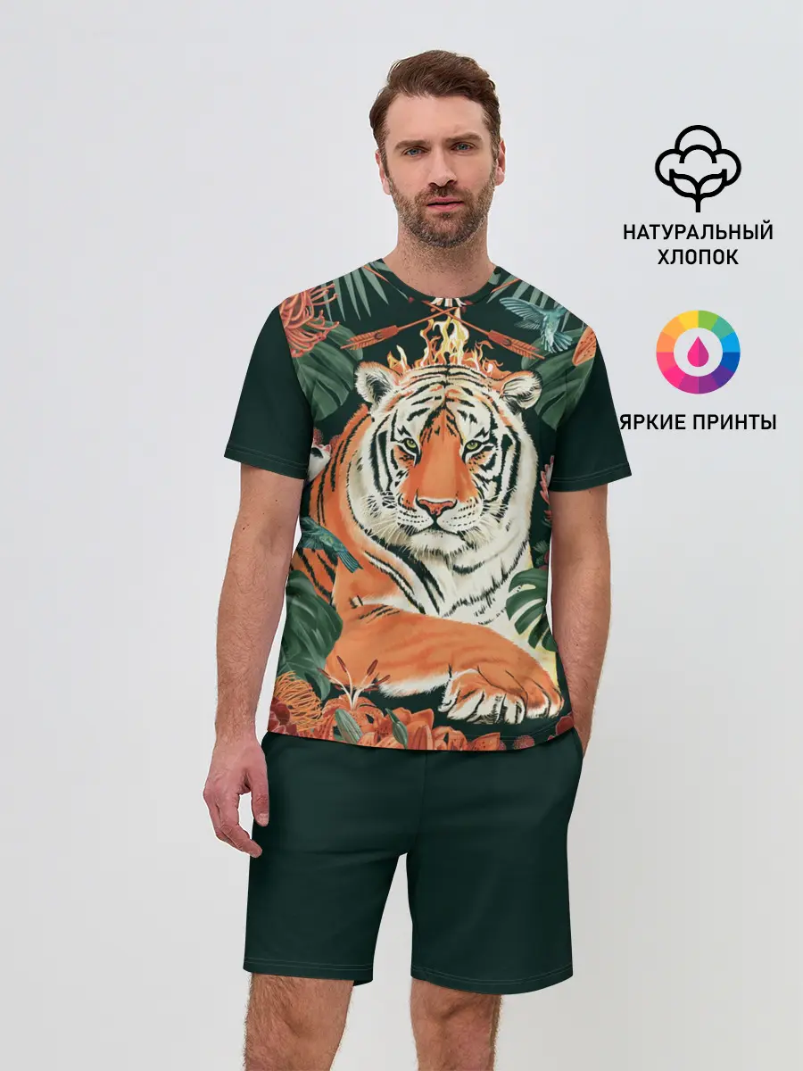 Мужской костюм с шортами / Огненный Тигр в Цветах