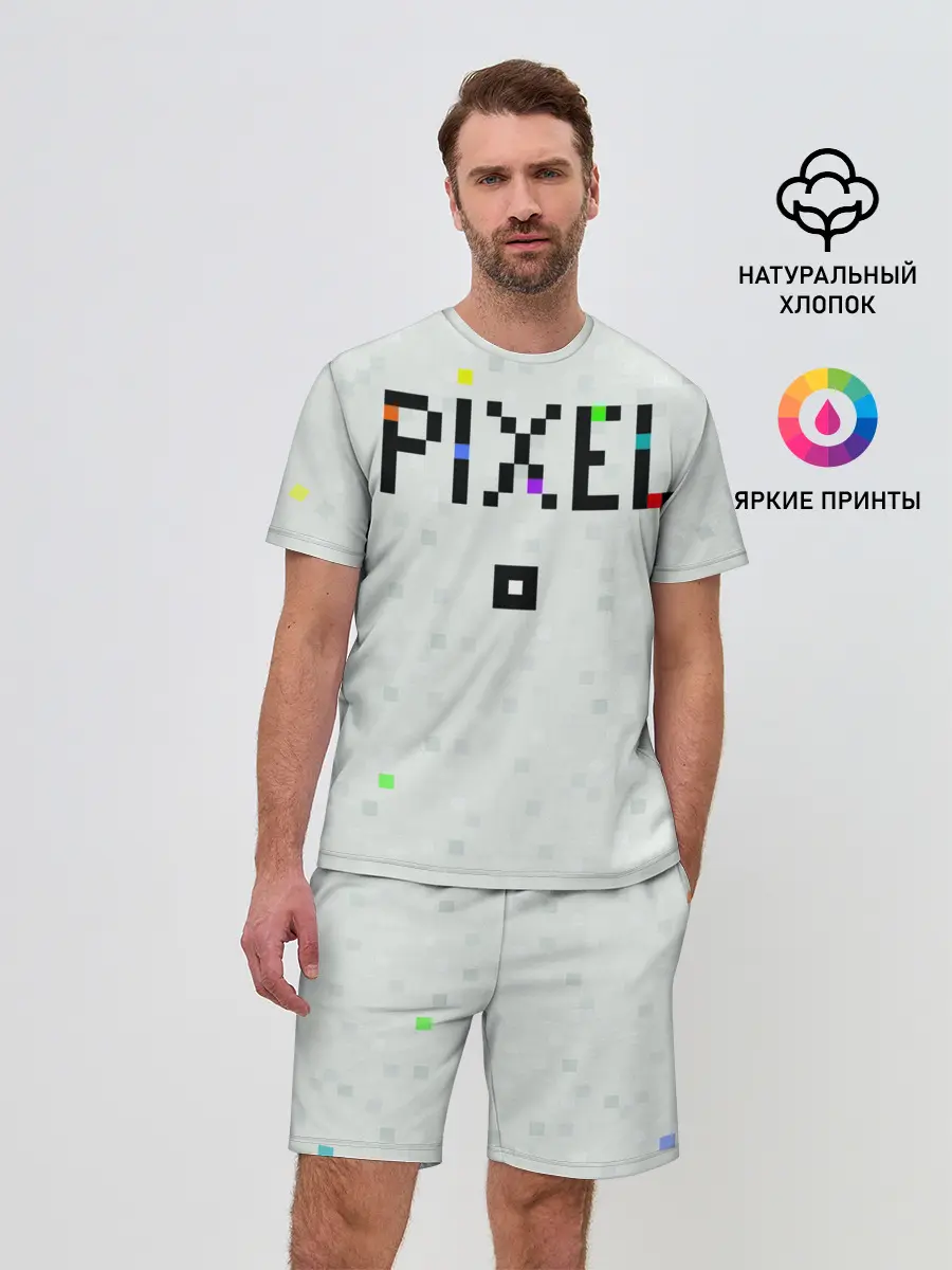 Мужской костюм с шортами / Im a Pixel