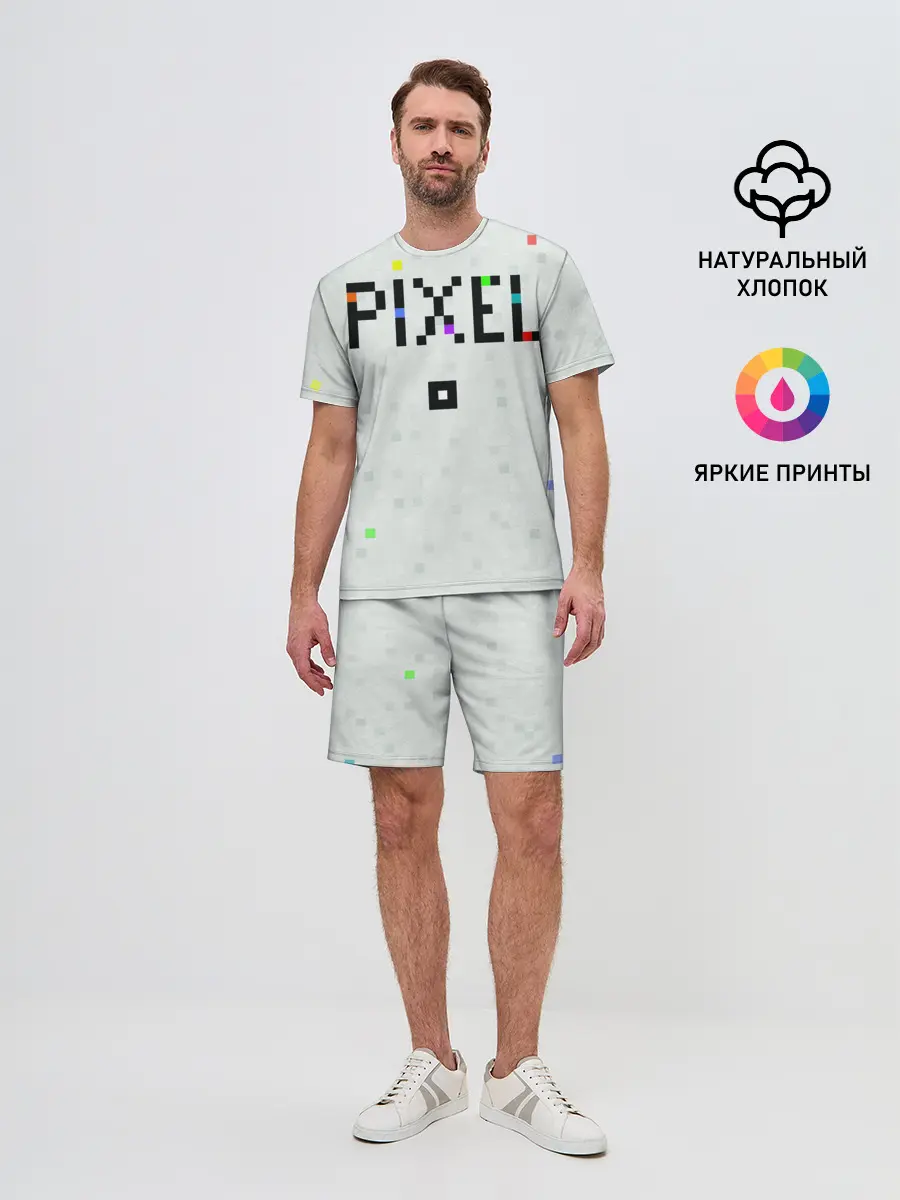 Мужской костюм с шортами / Im a Pixel