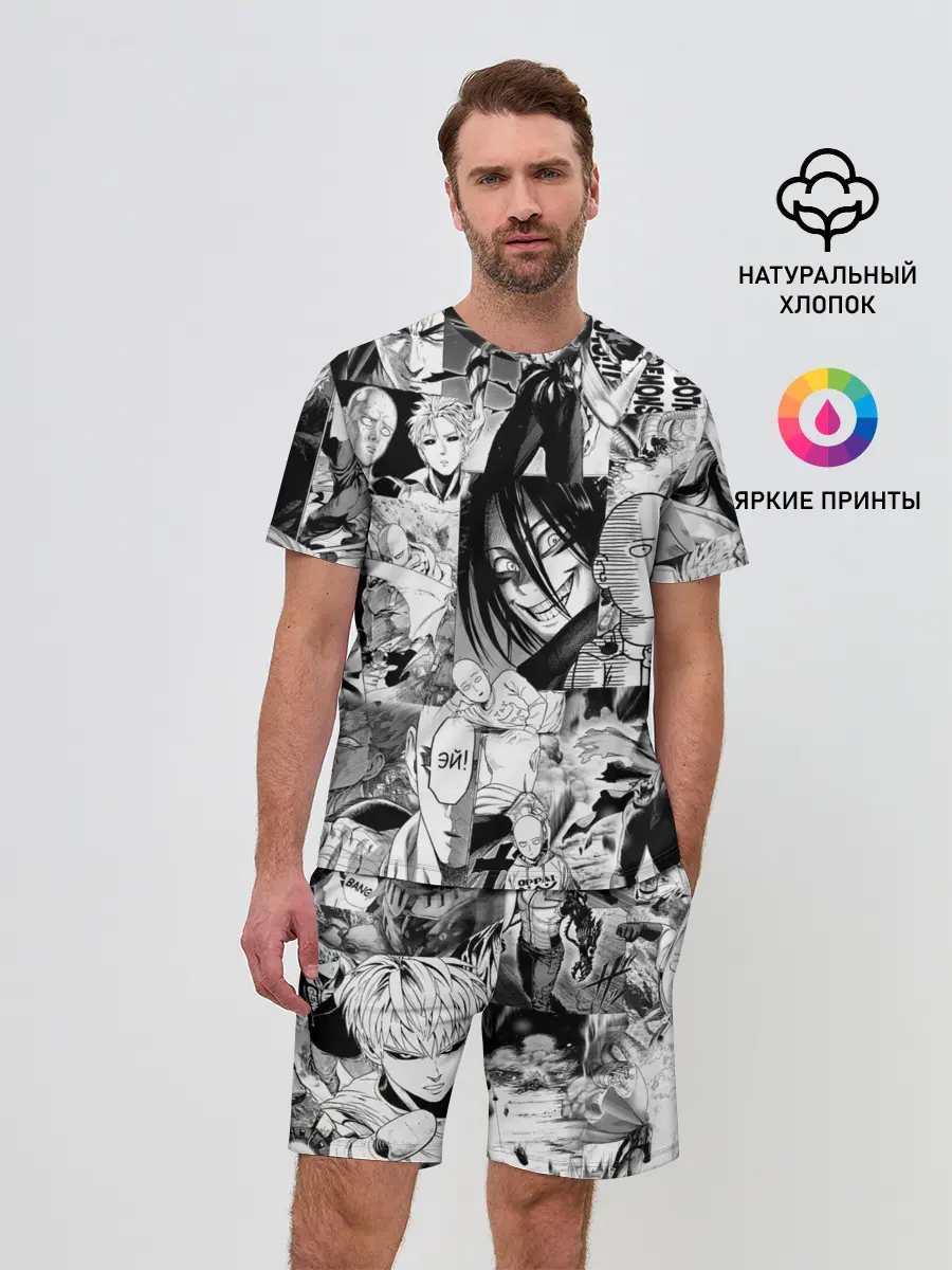 Мужской костюм с шортами / One-Punch Man