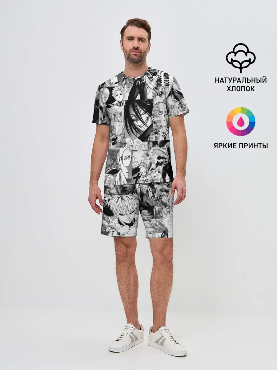 Мужской костюм с шортами / One-Punch Man