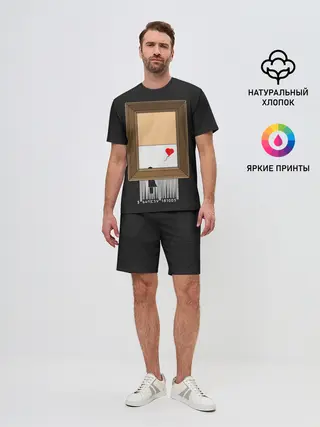 Мужской костюм с шортами / Arts free | Banksy