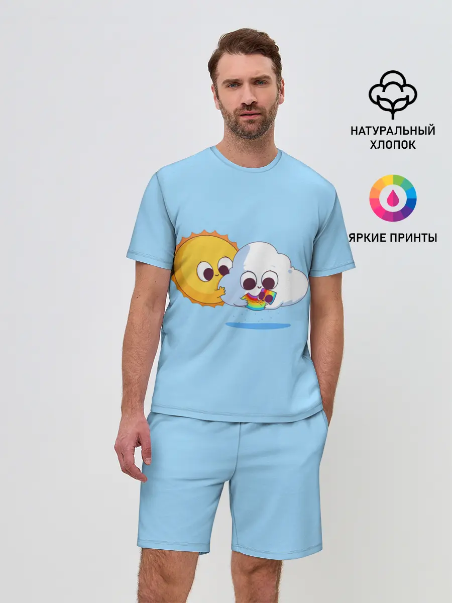 Мужской костюм с шортами / Ребёнок солнца и дождя