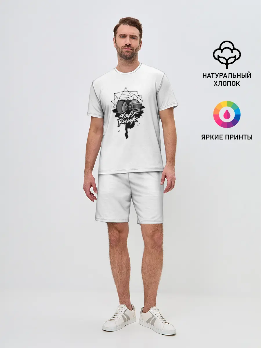 Мужской костюм с шортами / Daft Punk