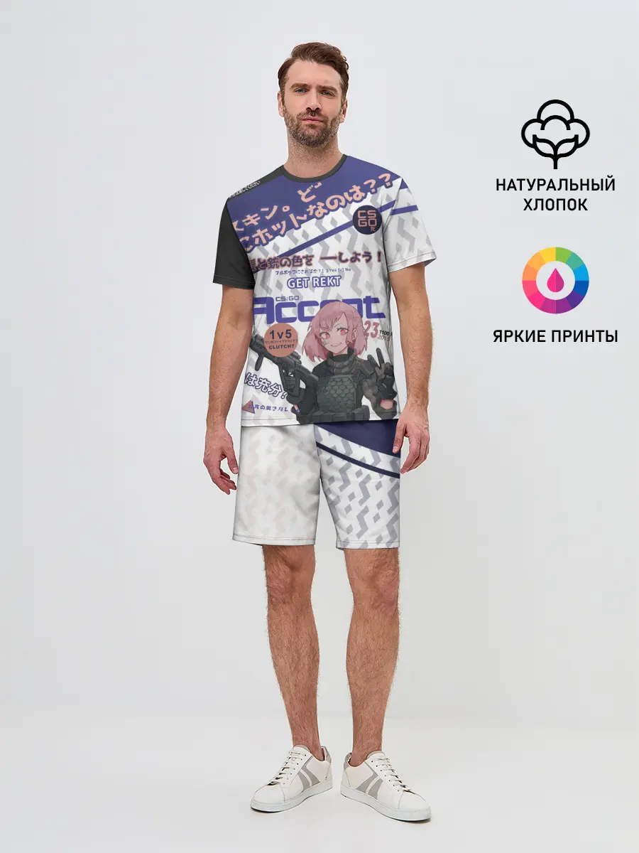 Мужской костюм с шортами / AUG - Akihabara | Акихабара