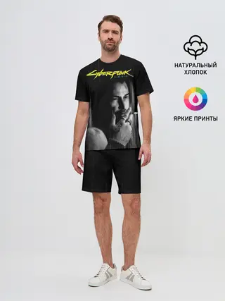 Мужской костюм с шортами / Cyberpunk 2077 | Джонни