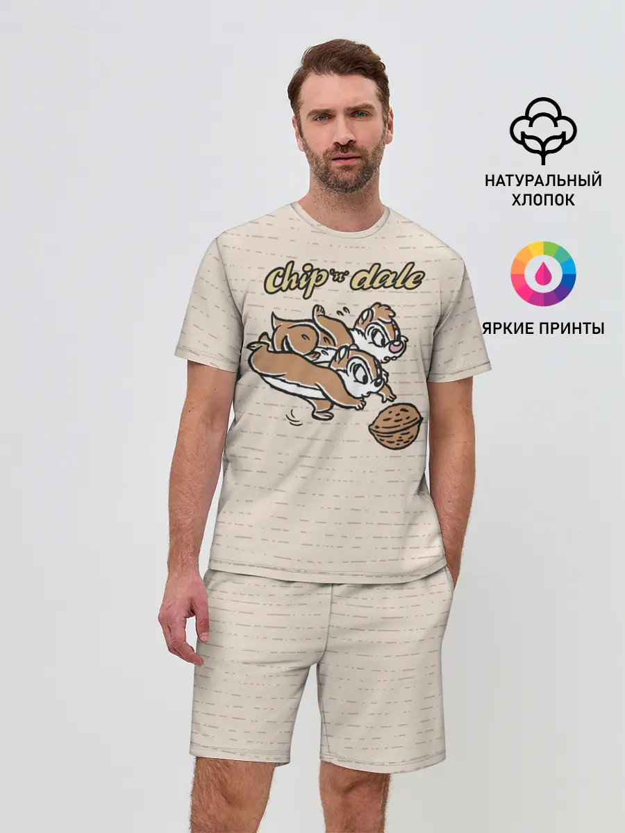 Мужской костюм с шортами / Chip n Dale