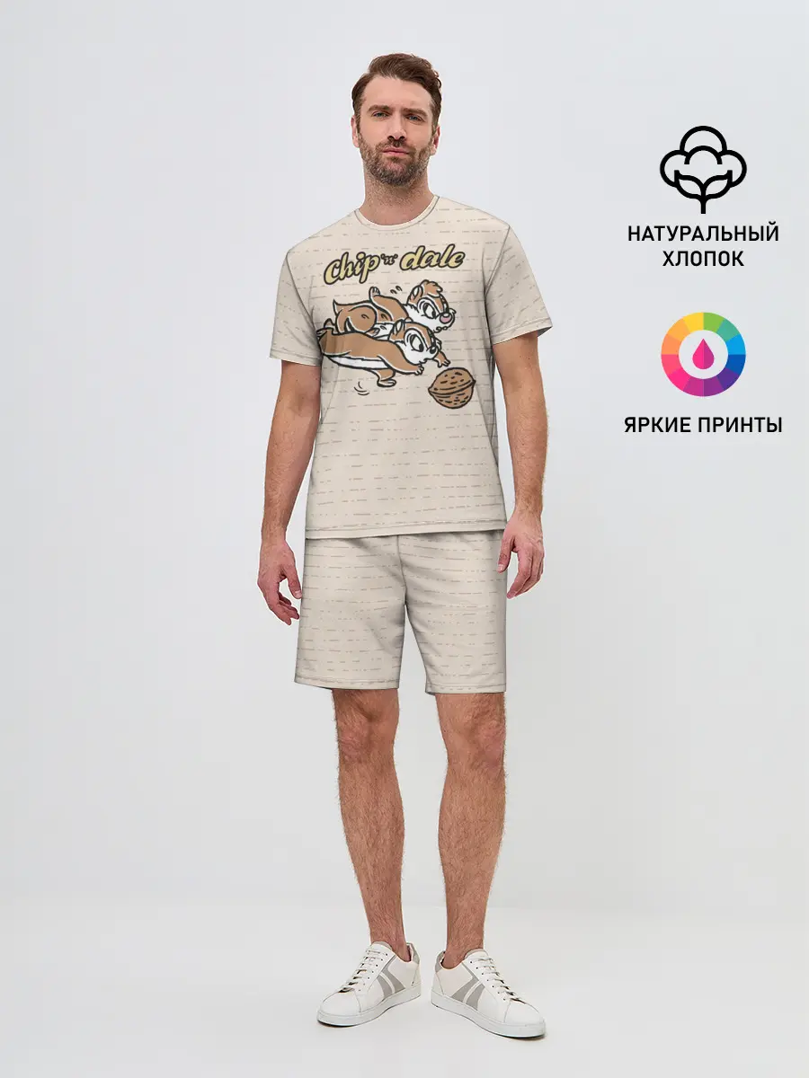 Мужской костюм с шортами / Chip n Dale