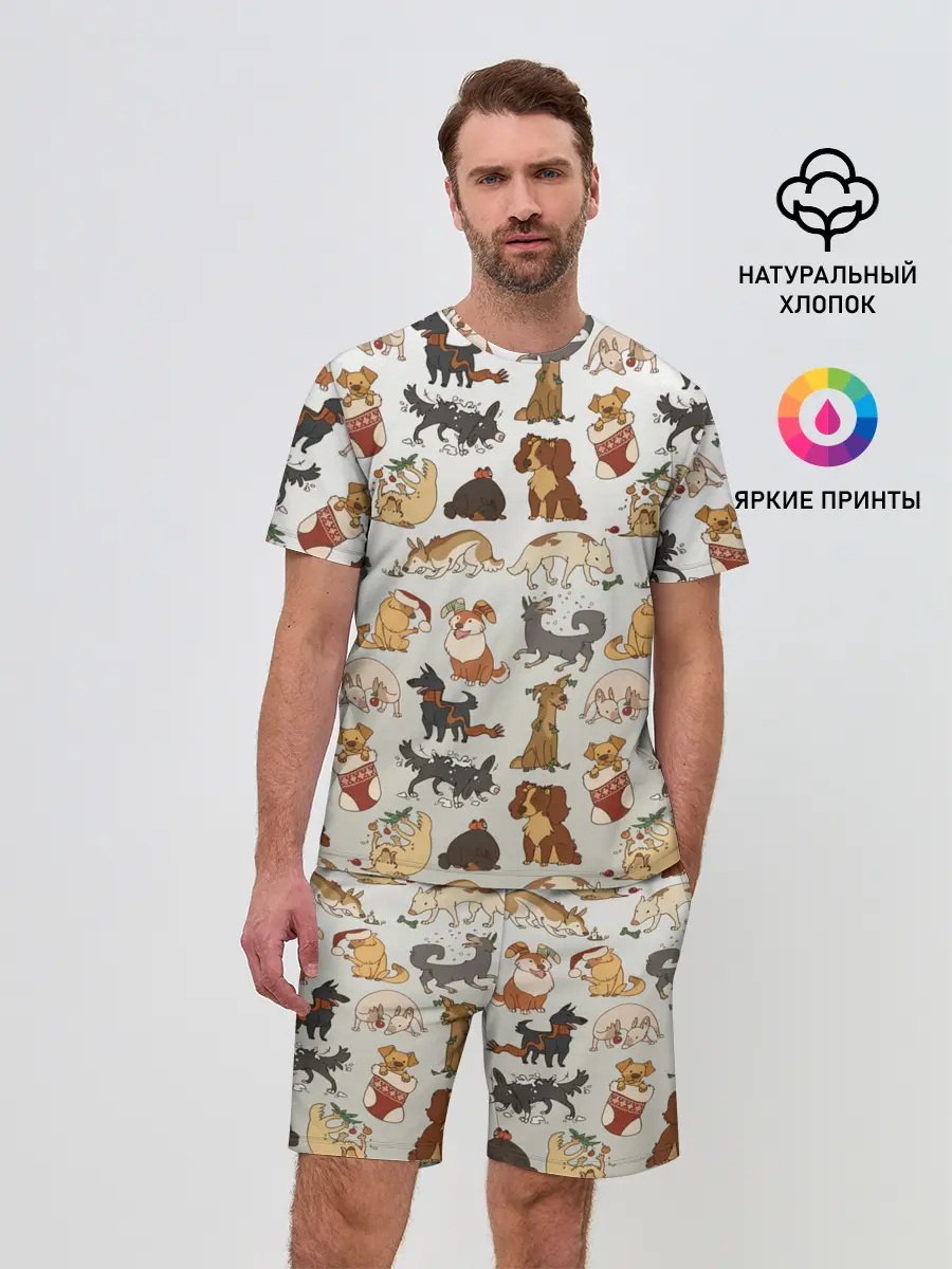 Мужской костюм с шортами / узор песики собачки гав