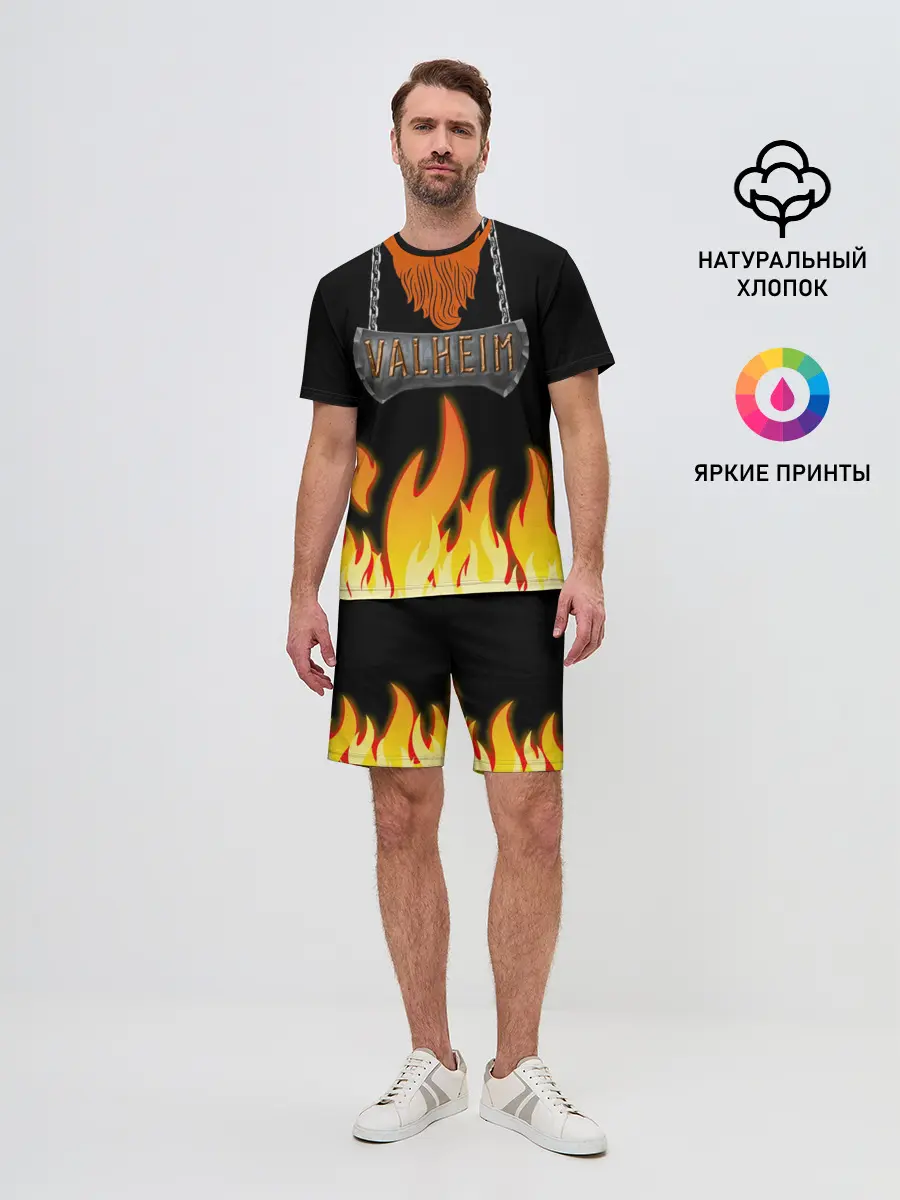 Мужской костюм с шортами / VALHEIM косплей с бородой