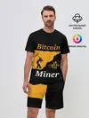 Мужской костюм с шортами / БИТКОИН ШАХТЕР | BITCOIN