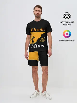 Мужской костюм с шортами / БИТКОИН ШАХТЕР | BITCOIN