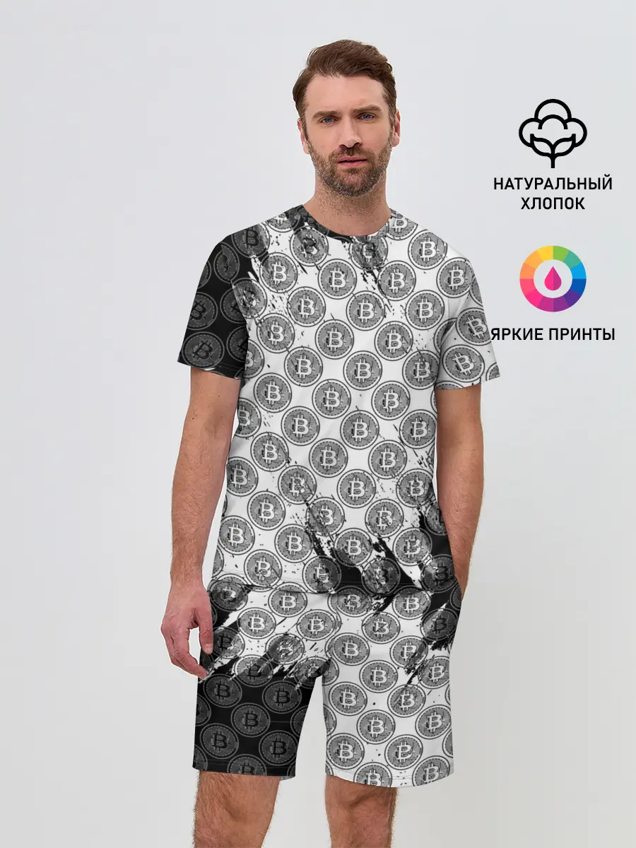 Мужской костюм с шортами / Bitcoin