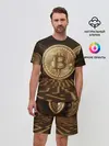 Мужской костюм с шортами / Биткоин