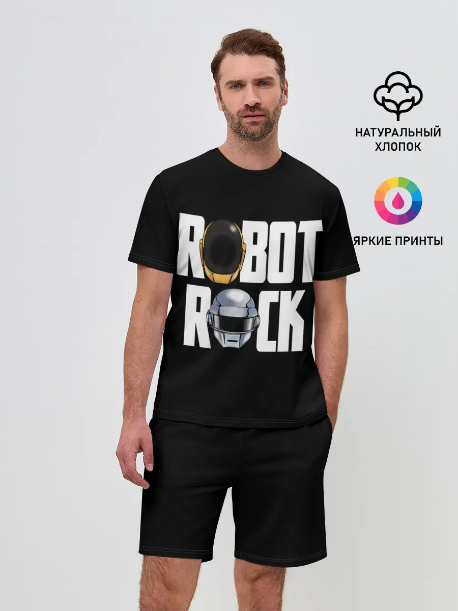 Мужской костюм с шортами / Robot Rock