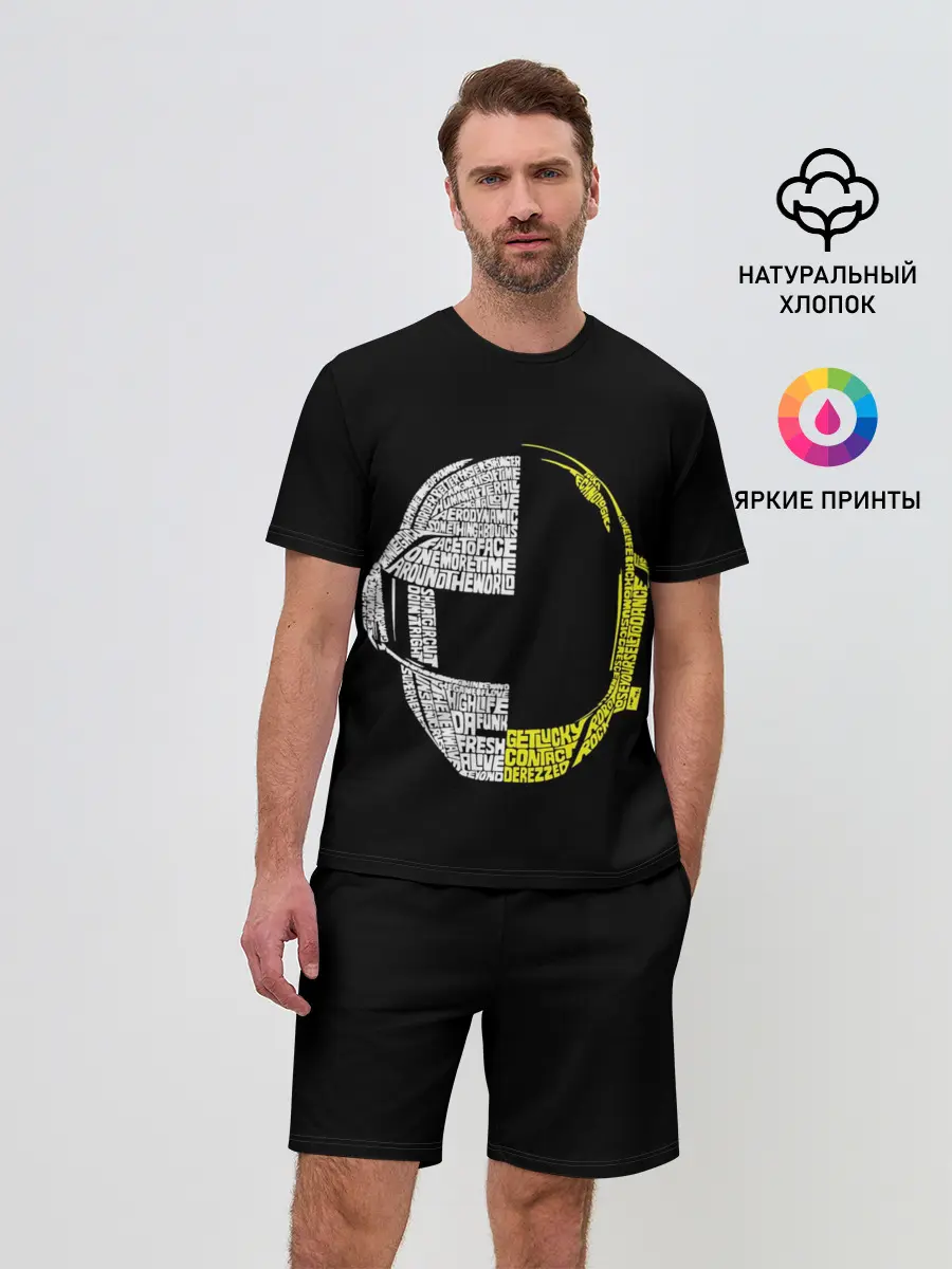 Мужской костюм с шортами / Daft Punk