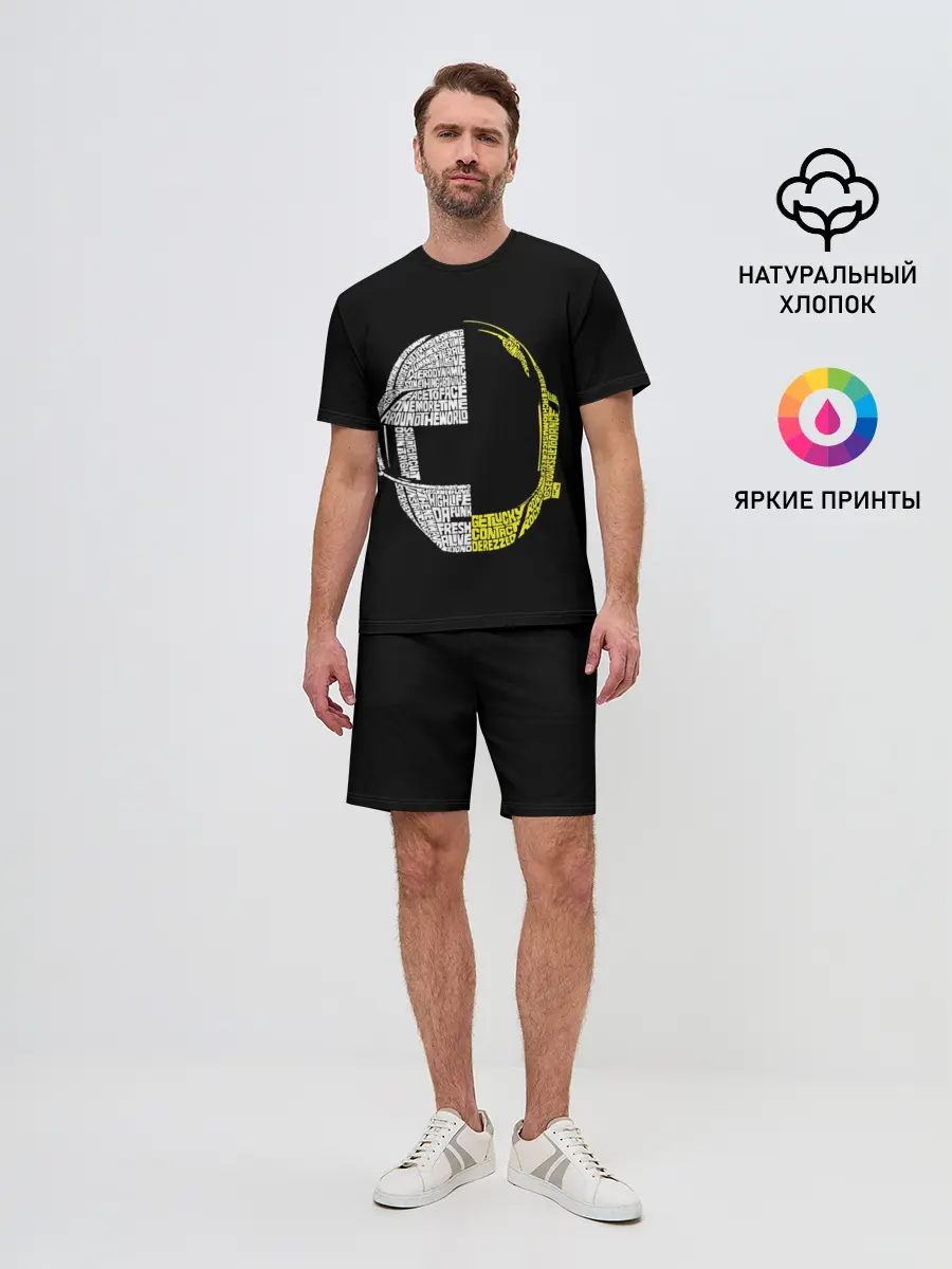 Мужской костюм с шортами / Daft Punk