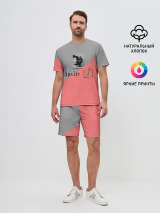 Мужской костюм с шортами / Clubhouse invite