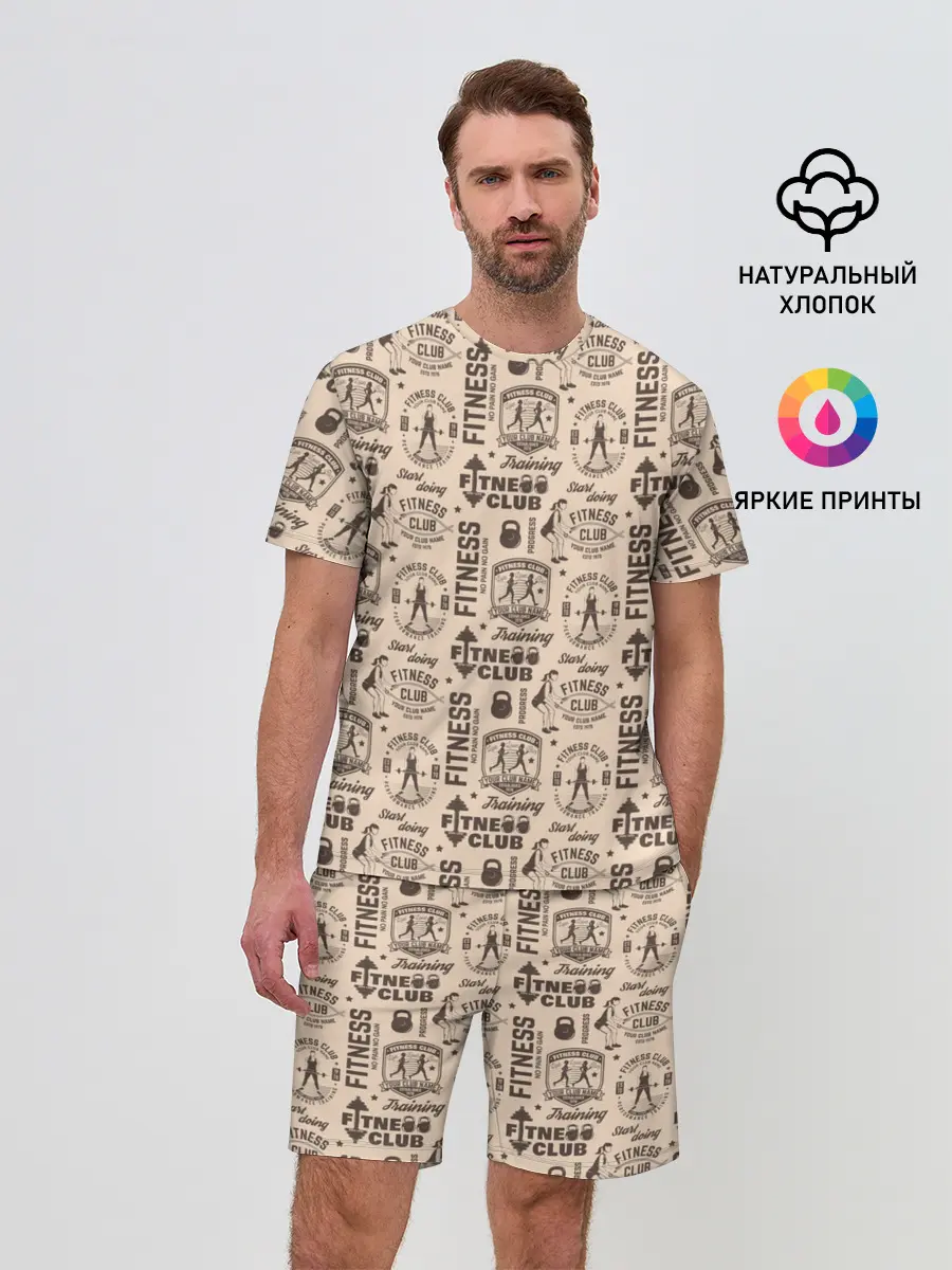 Мужской костюм с шортами / Fitness