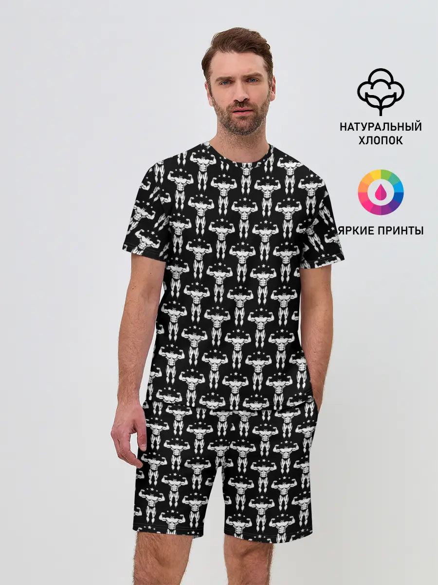 Мужской костюм с шортами / Фитнес