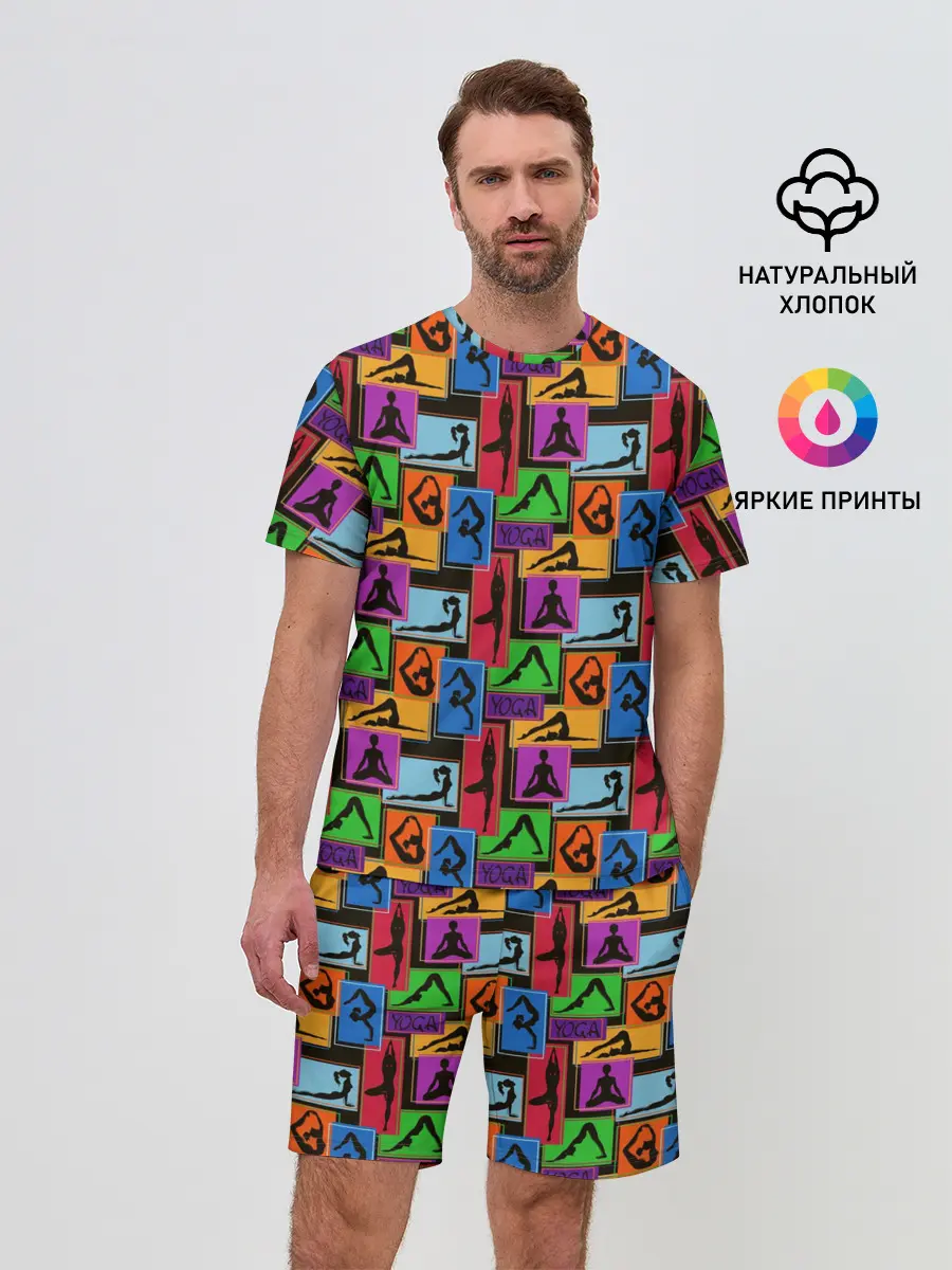 Мужской костюм с шортами / Йога