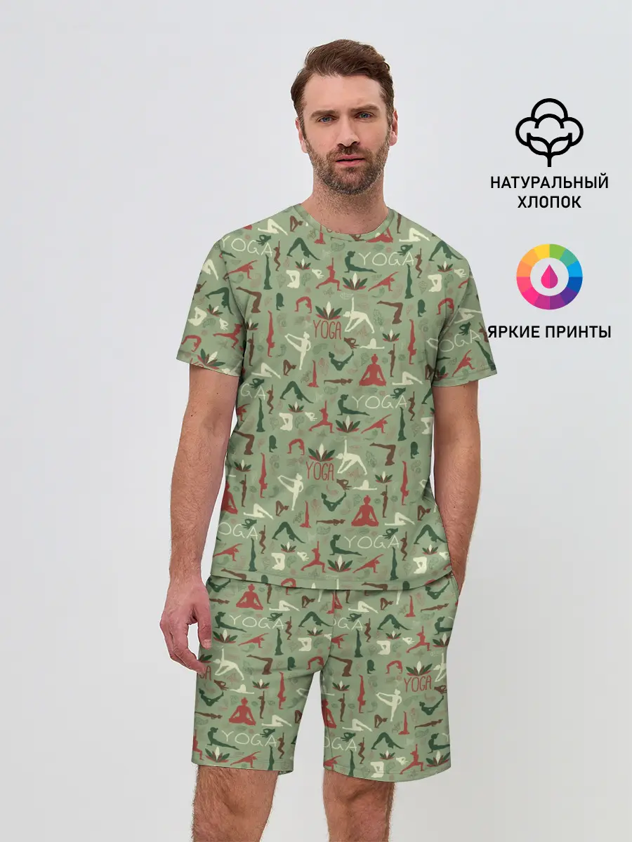 Мужской костюм с шортами / Йога
