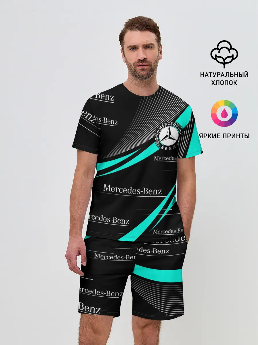 Мужской костюм с шортами / MERCEDES BENZ АКВАМАРИНОВЫЙ