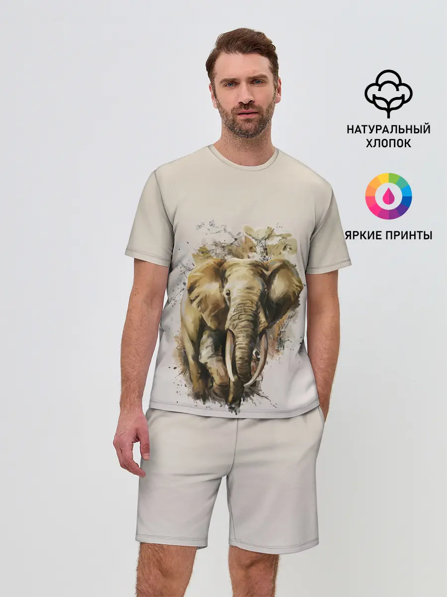 Мужской костюм с шортами / акварельный слон брызги
