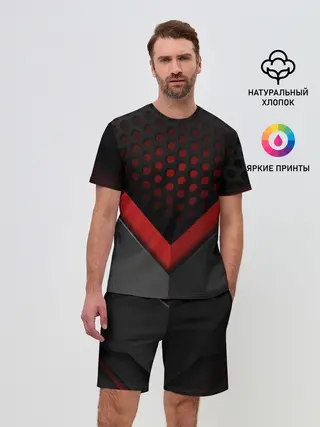 Мужской костюм с шортами / К - 9