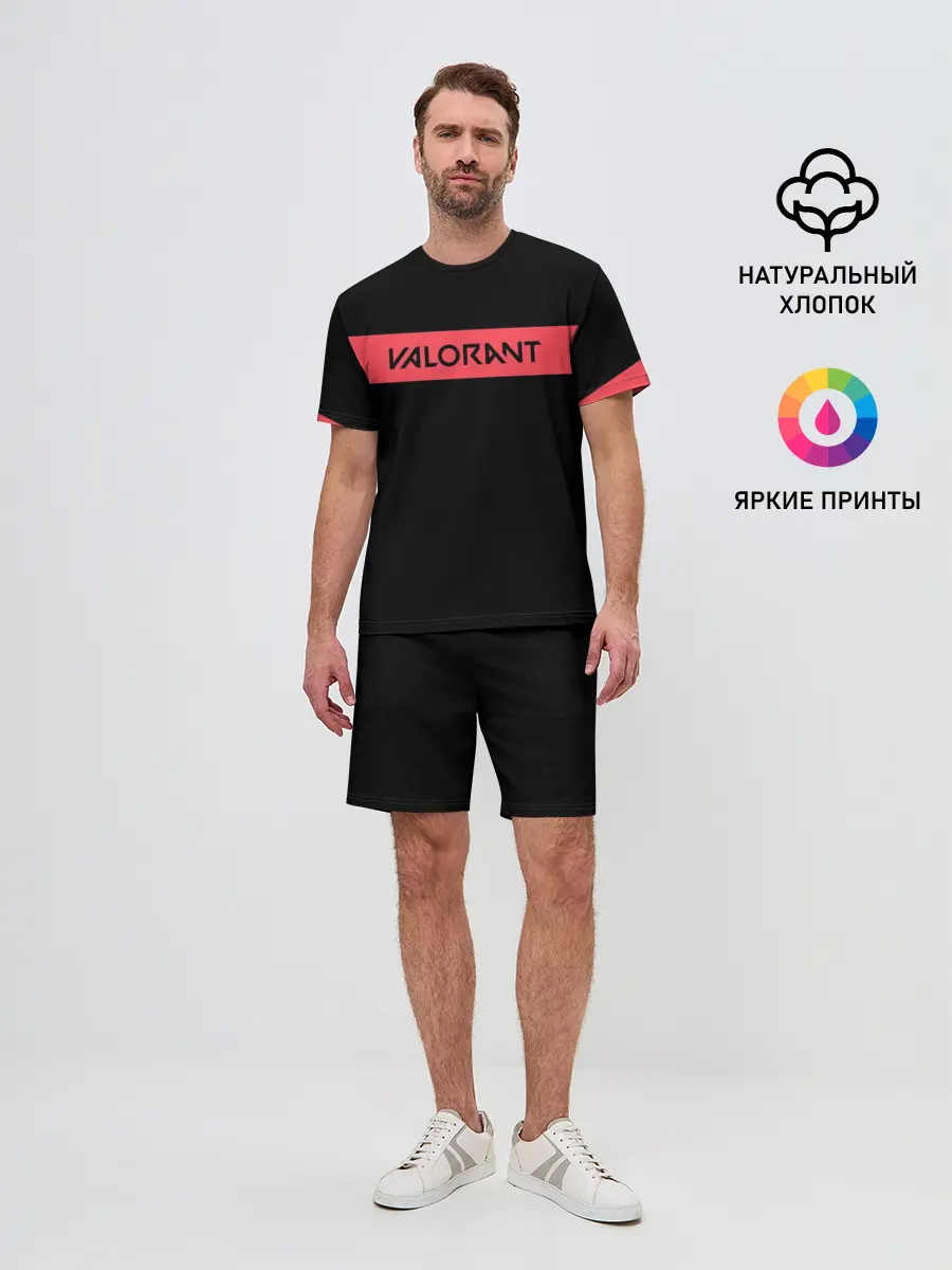 Мужской костюм с шортами / VALORANT
