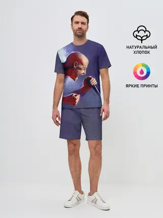 Мужской костюм с шортами / LP