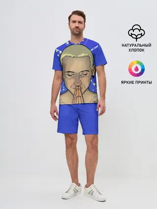 Мужской костюм с шортами / Chester Bennington