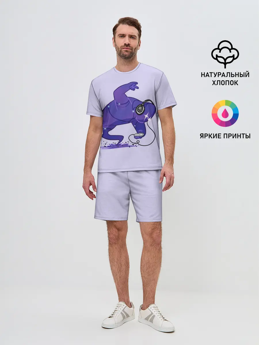 Мужской костюм с шортами / Танец Энигмы | Dota 2