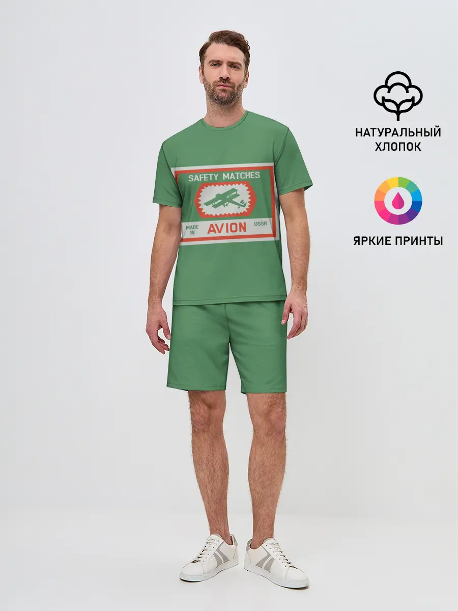 Мужской костюм с шортами / Спички green