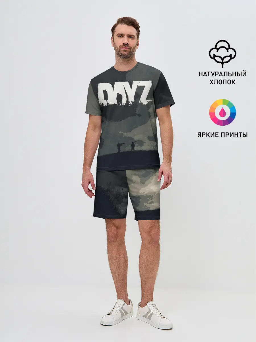 Мужской костюм с шортами / DayZ | Headshot