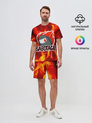 Мужской костюм с шортами / Among Us