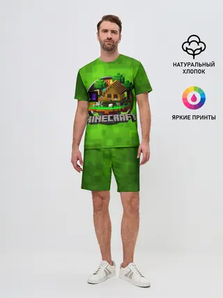 Мужской костюм с шортами / Minecraft