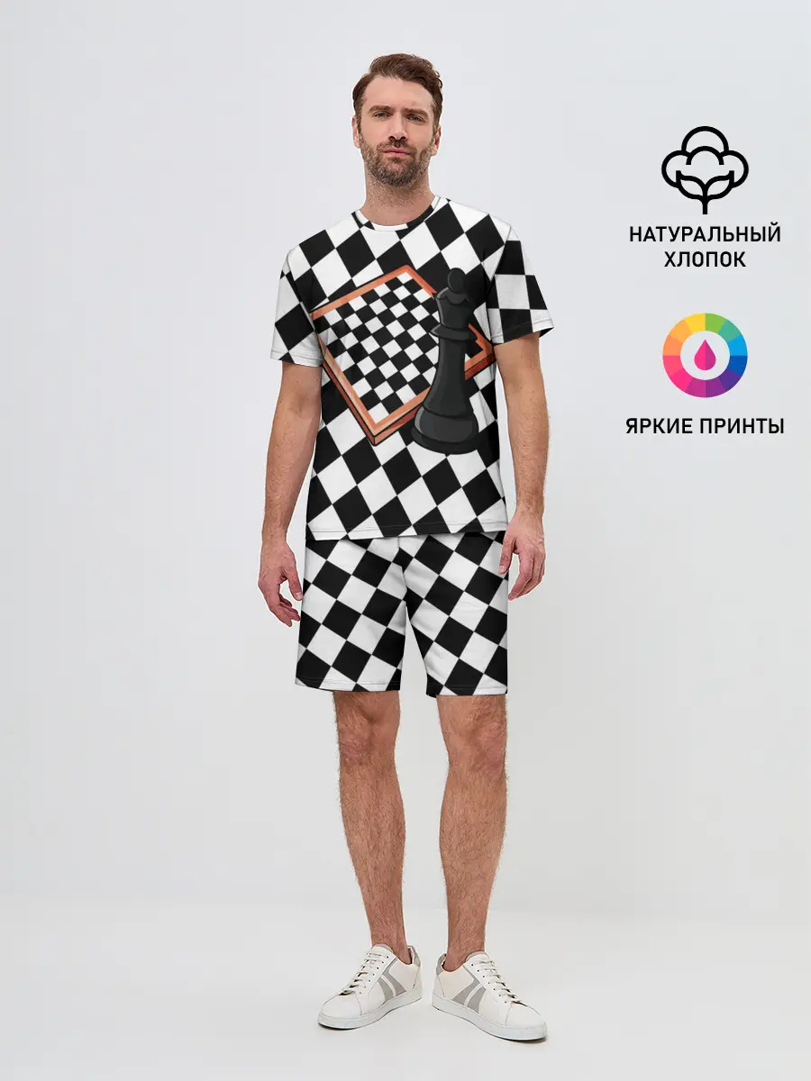 Мужской костюм с шортами / Шахматы