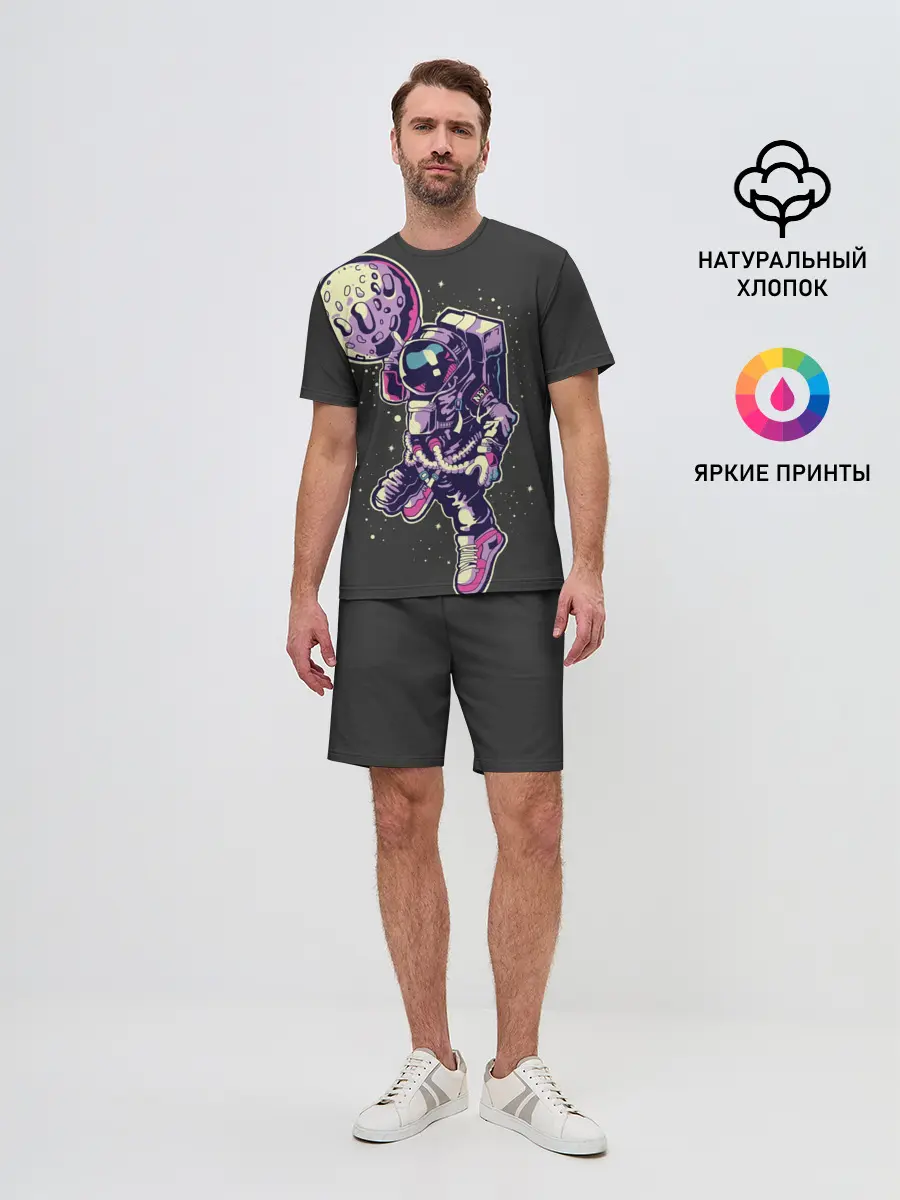 Мужской костюм с шортами / Космонавт Баскетболист
