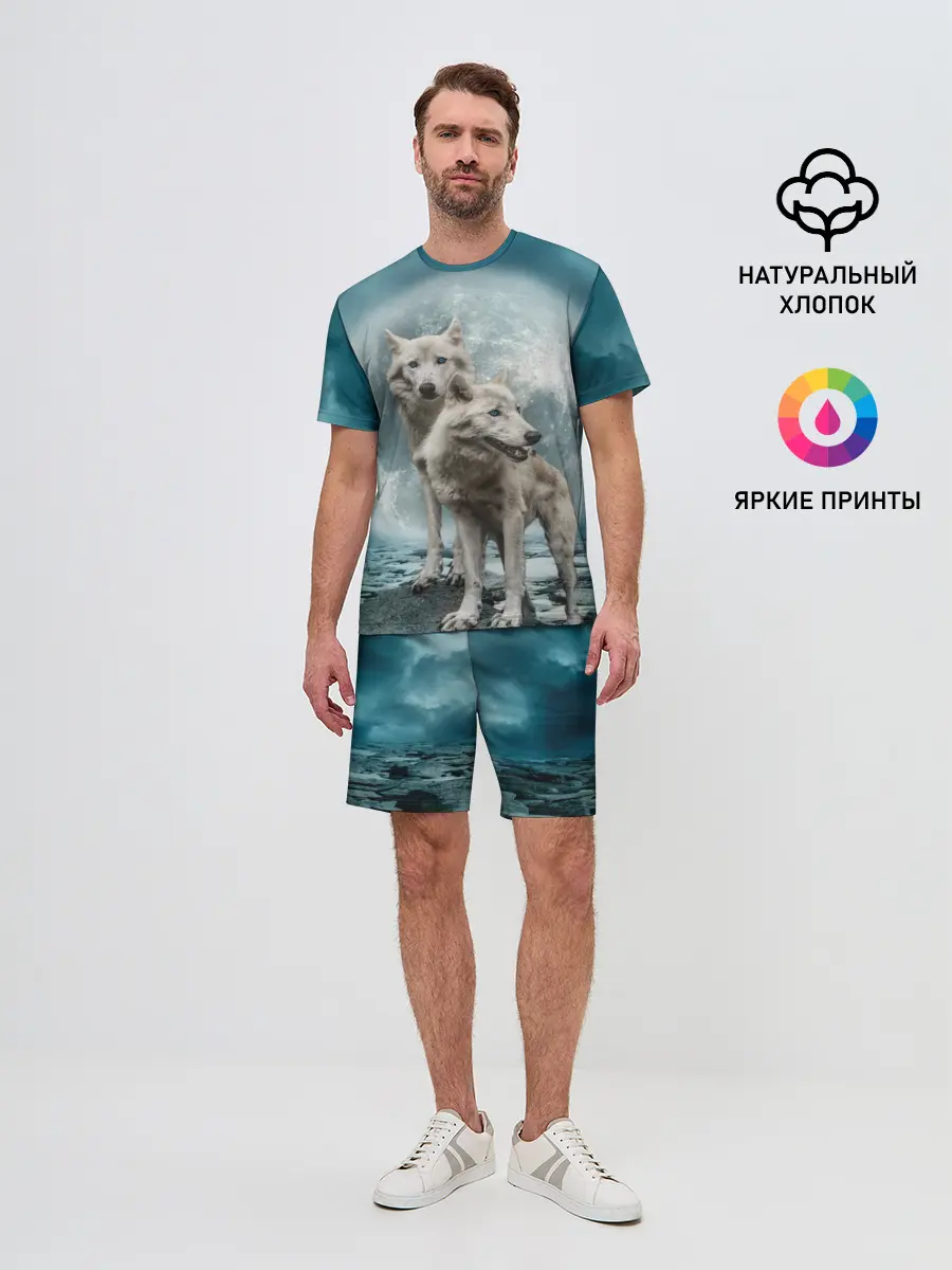 Мужской костюм с шортами / Волки, пара
