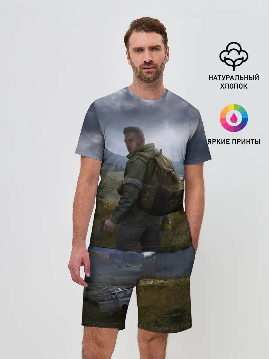 Мужской костюм с шортами / DAYZ POSTER | ДЕЙЗИ ПОСТЕР