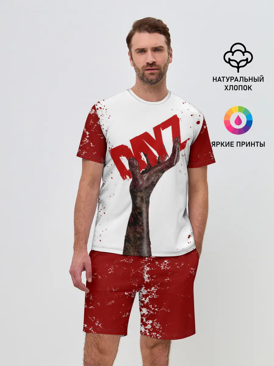 Мужской костюм с шортами / DAYZ | ДЕЙЗИ